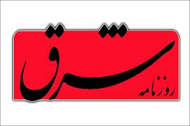  آموزه‌های یک عدم اعتماد 