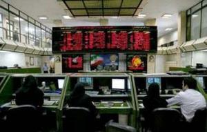 تعداد سهامداران بورس يزد 190 درصد افزايش يافت