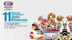 ارائه محصولات كنجدي استان يزد در نمايشگاه مواد غذايي حلال مالزي