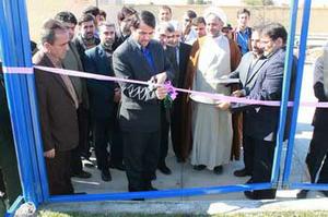 با حضور معاونسیاسی امنیتی استانداری پروژه های شهرستان بهاباد با اعتباری بالغ بر يكصد و پانزده میلیارد افتتاح شد +گزارش تصویری با حضور معاونسیاسی امنیتی استانداری پروژه های شهرستان بهاباد با اعتباری بالغ بر يكصد و پانزده میلیارد افتتاح شد +گزارش تصویری