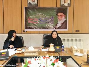 بانوان خاتم برای هم اندیشی در خصوص مشکلات بانوان و خانواده تشکیل کارگروه دهند بانوان خاتم برای هم اندیشی در خصوص مشکلات بانوان و خانواده تشکیل کارگروه دهند