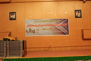 هنرمندان صنایع دستی شهرستان میبد درکارگاه آموزشی مهراصالت ،مهر ملی،و بسته بندی شرکت نمودند 