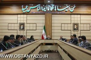 لزوم تهیه طرح تامین آب شرب در مواقع اضطراری