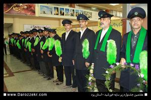 آکنده شدن فضای شهر دارالعباده یزد به عطر حرم رضوی