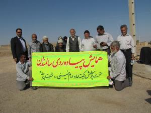 همایش پیاده روی سالمندان تحت پوشش کمیته امداد امام خمینی ره در روستای سیمکوئیه شهرستان بهاباد برگزار شد