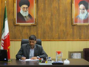 پیام فرماندار ابرکوه بمناسبت هفته ایمنی در برابرزلزله و بلایای طبیعی