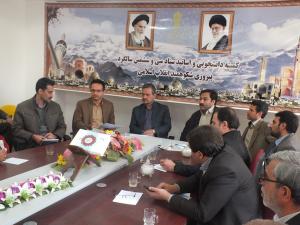 دکتر صدرا ابرقویی: بعنوان رئیس کمیته دانشجویی و اساتید ستاد سی و ششمین سالگرد پیروزی انقلاب اسلامی منصوب شد. دکتر صدرا ابرقویی: بعنوان رئیس کمیته دانشجویی و اساتید ستاد سی و ششمین سالگرد پیروزی انقلاب اسلامی منصوب شد.