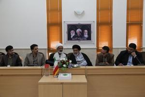 نخستين نشست ستاد دهه فجر شهرستان بافق برگزار شد نخستين نشست ستاد دهه فجر شهرستان بافق برگزار شد