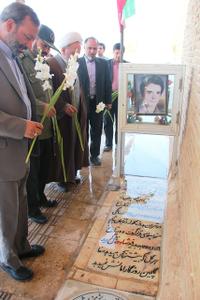 به مناسبت آغاز دهه مبارک فجر صورت پذیرفت: حضور فرماندار و مدیران شهرستان تفت بر مزار تربت پاک شهید انقلاب اسلامی + گزارش تصویری به مناسبت آغاز دهه مبارک فجر صورت پذیرفت: حضور فرماندار و مدیران شهرستان تفت بر مزار تربت پاک شهید انقلاب اسلامی + گزارش تصویری