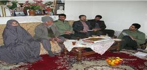 بازدید از خانواده معزز شهدا به مناسبت ایام ا... دهه فجر بازدید از خانواده معزز شهدا به مناسبت ایام ا... دهه فجر