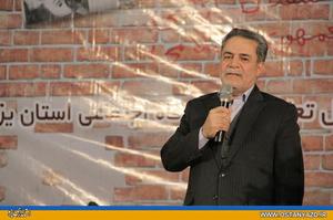 بايد با حضور گسترده، شادابي تمام و با عشق و علاقه، انقلاب اسلامي را به نسل جوان معرفي كنيم بايد با حضور گسترده، شادابي تمام و با عشق و علاقه، انقلاب اسلامي را به نسل جوان معرفي كنيم