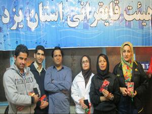 تشکیل کلاسهای کارگاهی داوری کانوپولو به مناسبت دهه مبارک فجر تشکیل کلاسهای کارگاهی داوری کانوپولو به مناسبت دهه مبارک فجر