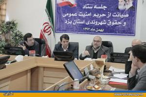 هدف دولت ارتقاء رضایت مندی مردم است هدف دولت ارتقاء رضایت مندی مردم است