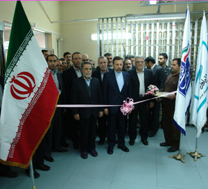 بهره برداری از 50 طرح مخابراتی استان یزد با حضور وزیر ارتباطات و فناوری اطلاعات بهره برداری از 50 طرح مخابراتی استان یزد با حضور وزیر ارتباطات و فناوری اطلاعات