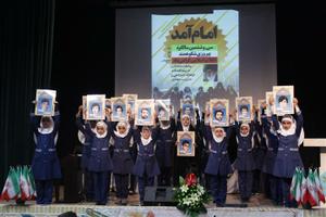 ویژهبرنامهی جشن بزرگ انقلاب در نوزدهمین شب ایامالله فجر ویژهبرنامهی جشن بزرگ انقلاب در نوزدهمین شب ایامالله فجر