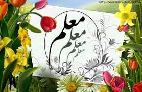 مهر عاشقی در لباس مادری مهر عاشقی در لباس مادری