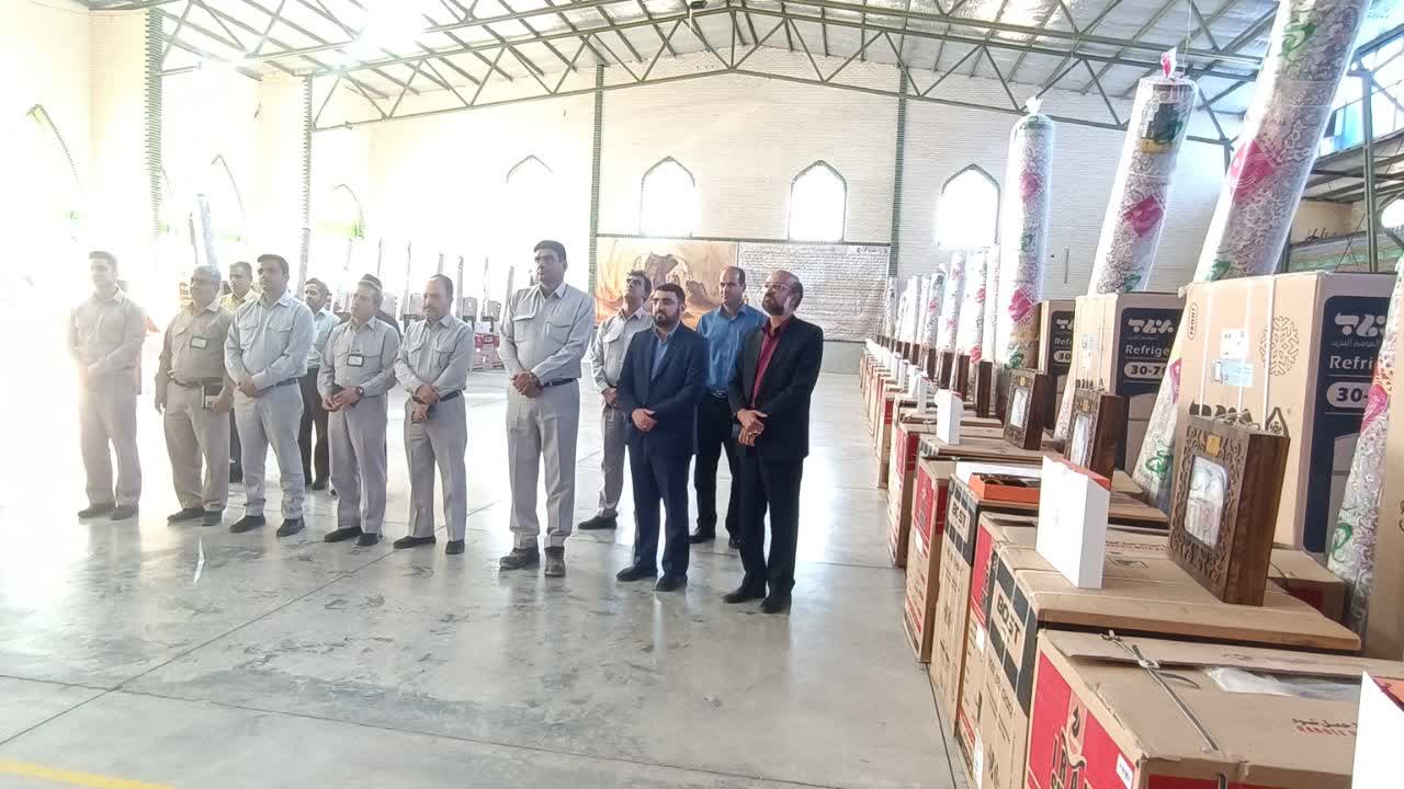 توزیع ۵۳ سری جهیزیه در شهربابک