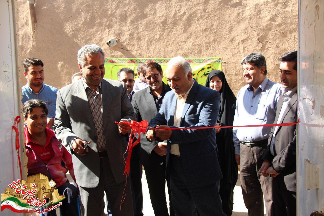 افتتاح یک واحد تولیدی معلولین درمیبد