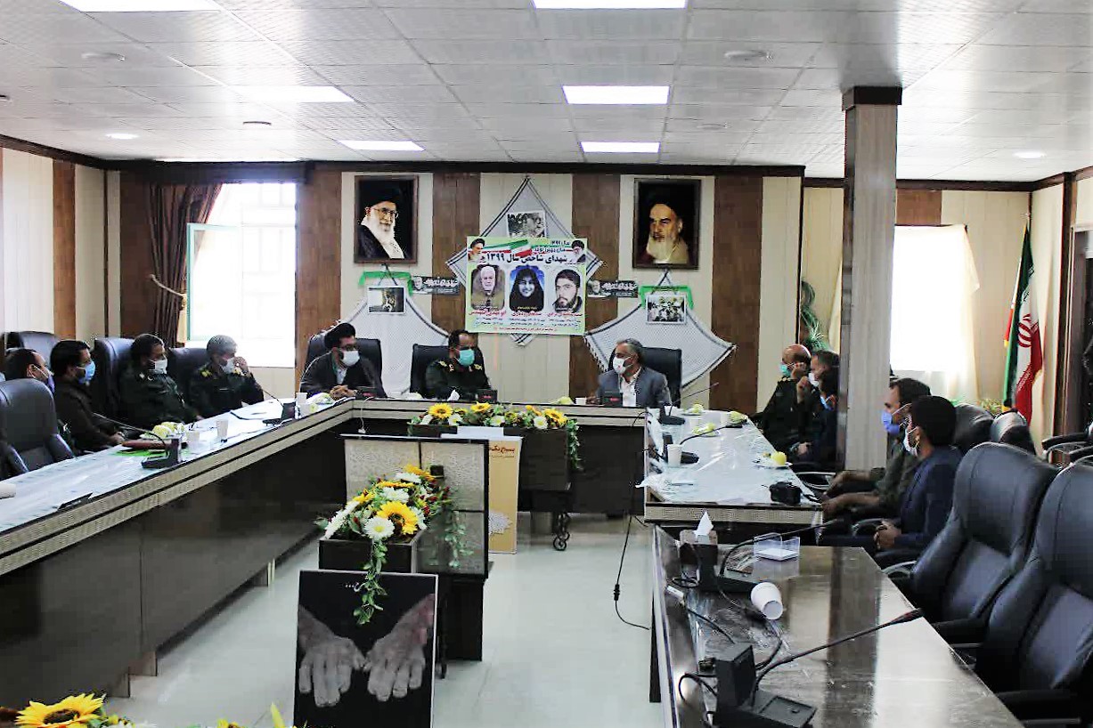 تجلیل فرمانده سپاه الغدیر استان از فرماندارمیبد