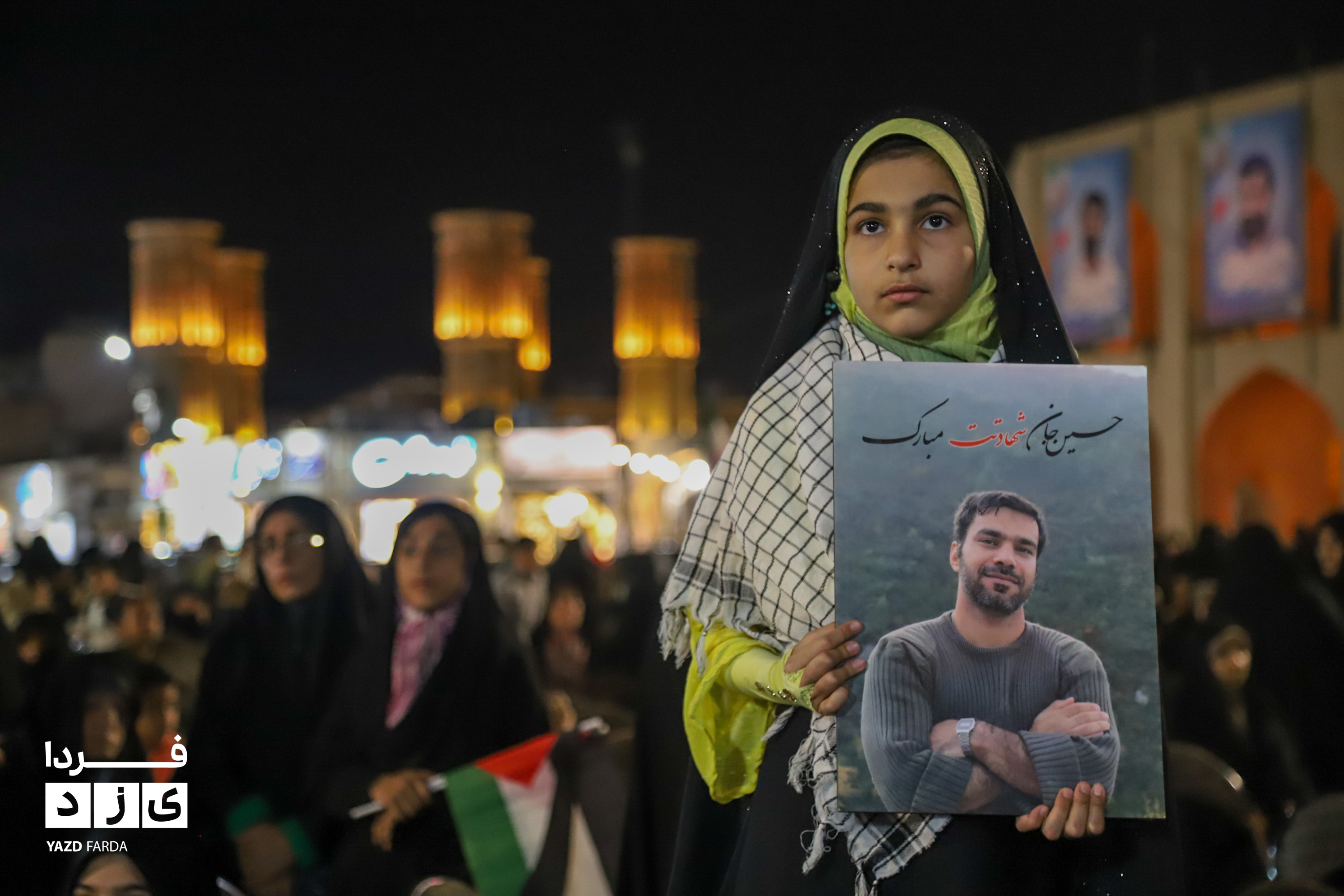 اولین سالگرد شهدای امنیت راسک در یزد برگزار شد