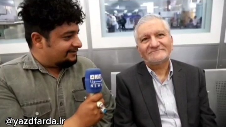 فیلم| دکتر دانش یزدی معاون اسبق وزیر امور خارجه بیان کرد این رقابت یک رقابت جدی است و به هیچ وجه صوری نیست