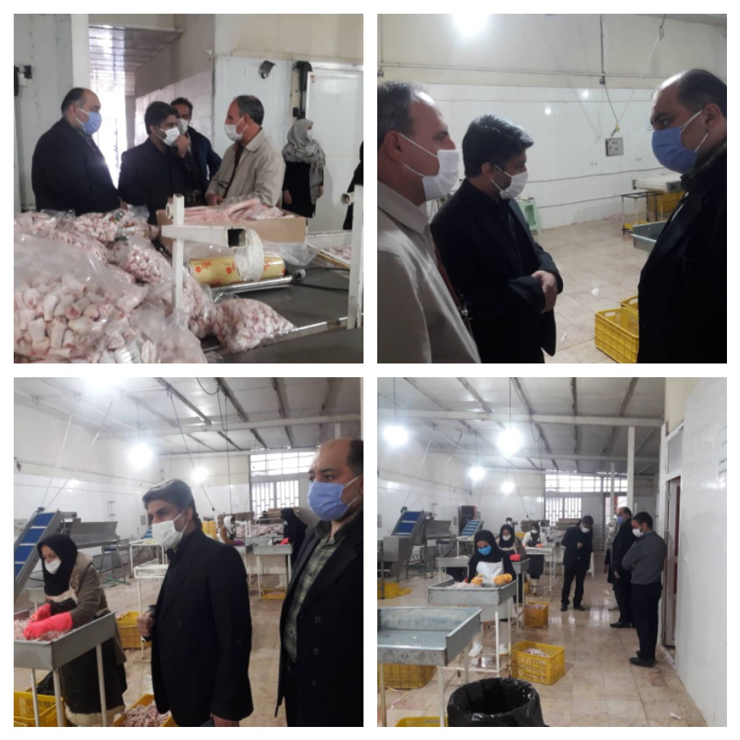 اخطاریه اداره صمت به یک واحد صنعتی در رفسنجان